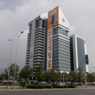 Ufone Tower Islamabad